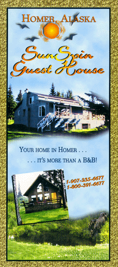 SunSpin Guest House